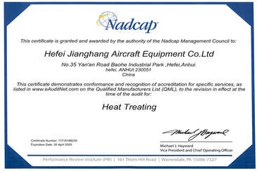 米兰厂务公开先进奖状